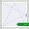 Ціноутворення Вікна 1000x1000 мм REHAU Brillant-Design. Ціна: €156.39