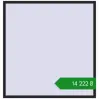 Ціноутворення Вікна 1800x1880 мм REHAU Euro 70 BLACK_ULTI-MATT з двох сторін. Ціна: ₴14,222.49