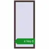 Ціноутворення Вікна 660x1520 мм Altest Pony 375 RAL 8017 Chocolate brown з двох сторін. Ціна: ₴4,945.56