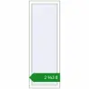Ціноутворення Tilt-and-Turn 550x1550 mm REHAU Euro 70 RAL 9016 Traffic white two-sided. Ціна: ₴2,962.90