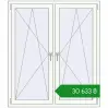 Ціноутворення Вікна 1300x1500 мм REHAU SYNEGO MD Білий (RAL 9016) з двох сторін. Ціна: ₴30,632.62