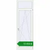 Ціноутворення Вікна 800x2400 мм REHAU Euro 70 Білий (RAL 9016) з двох сторін. Ціна: ₴13,453.72