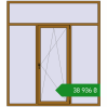 Ціноутворення Вікна 2000x2250 мм REHAU SYNEGO MD LIGHT_OAK з двох сторін. Ціна: ₴38,935.73
