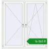 Ціноутворення Вікна 1500x1600 мм REHAU Euro 70 Білий (RAL 9016) з двох сторін. Ціна: ₴16,864.87