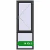 Ціноутворення Вікна 700x2000 мм REHAU SYNEGO MD ANTHRACITE_GREY_GLATT з двох сторін. Ціна: ₴14,485.72