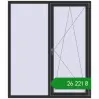 Ціноутворення Вікна 1500x1750 мм REHAU Brillant-Design ANTHRACITE_GREY_GLATT з двох сторін. Ціна: ₴26,221.09