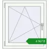 Ціноутворення Tilt-and-Turn 750x820 mm REHAU Brillant-Design RAL 9016 Traffic white two-sided. Ціна: ₴4,967.32