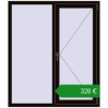 Ціноутворення Вікна 1300x1500 мм REHAU Euro 70. Ціна: €327.65