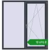 Ціноутворення Вікна 1470x1570 мм REHAU Euro 70 ANTHRACITE_GREY_STRUKTURAL з двох сторін. Ціна: ₴18,693.09