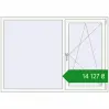 Ціноутворення Вікна 1700x1200 мм REHAU Brillant-Design Білий (RAL 9016) з двох сторін. Ціна: ₴14,126.94