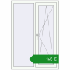 Ціноутворення Вікна 1002x1470 мм REHAU Euro 60. Ціна: €164.53