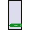 Ціноутворення Вікна 1100x2450 мм REHAU Brillant-Design BLACK_BROWN з двох сторін. Ціна: ₴13,430.45