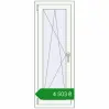 Ціноутворення Вікна 490x1335 мм REHAU Euro 60 Білий (RAL 9016) з двох сторін. Ціна: ₴4,503.34