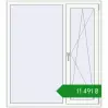 Ціноутворення Вікна 1300x1450 мм REHAU Euro 70 Білий (RAL 9016) з двох сторін. Ціна: ₴11,490.96