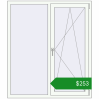 Ціноутворення Вікна 1300x1500 мм REHAU Euro 70 ANTHRACITE_GREY_STRUKTURAL ззовні. Ціна: $253.04