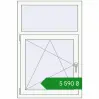 Ціноутворення Вікна 800x1200 мм REHAU Euro 60 Білий (RAL 9016) з двох сторін. Ціна: ₴5,590.27