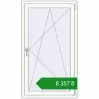 Ціноутворення Вікна 800x1400 мм REHAU Euro 70 Білий (RAL 9016) з двох сторін. Ціна: ₴8,357.44
