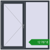 Ціноутворення Вікна 1500x1500 мм REHAU Euro 60 ANTHRACITE_GREY_STRUKTURAL з двох сторін. Ціна: ₴12,786.57