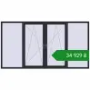 Ціноутворення Вікна 3000x1600 мм REHAU Euro 70 BLACK_ULTI-MATT з двох сторін. Ціна: ₴34,929.09