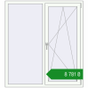 Ціноутворення Вікна 1350x1500 мм REHAU Euro 70 Білий (RAL 9016) з двох сторін. Ціна: ₴8,781.21