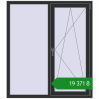 Ціноутворення Вікна 1300x1470 мм REHAU Brillant-Design ANTHRACITE_GREY_GLATT з двох сторін. Ціна: ₴19,370.52