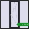 Ціноутворення Вікна 1800x1800 мм REHAU Euro 60 BLACK_ULTI-MATT з двох сторін. Ціна: ₴15,835.04