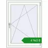 Ціноутворення Вікна 825x1100 мм REHAU Euro 60 Білий (RAL 9016) з двох сторін. Ціна: ₴4,959.69