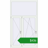 Ціноутворення Вікна 1200x2070 мм Altest Pony 375 RAL 9016 Traffic white з двох сторін. Ціна: $435.73