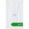 Ціноутворення Вікна 1030x1750 мм REHAU Brillant-Design. Ціна: €332.72