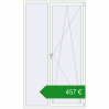 Ціноутворення Вікна 1360x2370 мм REHAU Euro 70. Ціна: €456.61