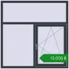 Ціноутворення Вікна 1500x1500 мм REHAU Euro 60 ANTHRACITE_GREY_STRUKTURAL з двох сторін. Ціна: ₴13,004.75