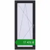 Ціноутворення Вікна 780x1850 мм REHAU Brillant-Design BLACK_ULTI-MATT з двох сторін. Ціна: ₴17,476.45