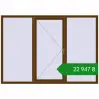 Ціноутворення Вікна 2200x1550 мм REHAU Euro 70 WALNUT з двох сторін. Ціна: ₴22,947.42
