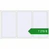 Ціноутворення Вікна 2200x1280 мм REHAU Euro 60 Білий (RAL 9016) з двох сторін. Ціна: ₴7,277.98