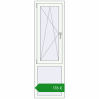 Ціноутворення Вікна 535x1750 мм REHAU Brillant-Design Білий (RAL 9016) з двох сторін. Ціна: €176.48