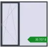 Ціноутворення Вікна 2500x2400 мм REHAU Euro 70 ANTHRACITE_GREY_STRUKTURAL з двох сторін. Ціна: ₴35,706.95