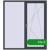 Ціноутворення Вікна 1600x1800 мм REHAU Euro 70. Ціна: €496.03