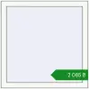 Ціноутворення Вікна 800x800 мм REHAU Euro 60 Білий (RAL 9016) з двох сторін. Ціна: ₴2,084.90