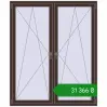 Ціноутворення Вікна 1500x1800 мм Altest Pony 375 RAL 8017 Chocolate brown з двох сторін. Ціна: ₴31,365.87