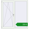 Ціноутворення Вікна 1400x1500 мм REHAU Euro 70 Білий (RAL 9016) з двох сторін. Ціна: €232.54