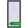 Ціноутворення Вікна 1000x2000 мм REHAU SYNEGO MD ANTHRACITE_GREY_STRUKTURAL з двох сторін. Ціна: ₴22,332.74