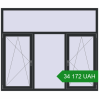 Ціноутворення Вікна 2050x1750 мм Altest Pony 375 RAL 9017 Traffic black з двох сторін. Ціна: ₴34,171.92
