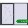 Ціноутворення Вікна 1750x1440 мм REHAU Euro 70 ANTHRACITE_GREY_STRUKTURAL з двох сторін. Ціна: ₴16,628.93