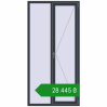 Ціноутворення Вікна 1100x2210 мм REHAU SYNEGO MD ANTHRACITE_GREY_STRUKTURAL з двох сторін. Ціна: ₴28,445.44