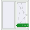 Ціноутворення Вікна 1200x1300 мм REHAU Euro 60 Білий (RAL 9016) з двох сторін. Ціна: ₴6,916.40