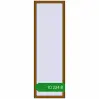 Ціноутворення Вікна 700x2200 мм REHAU SYNEGO MD GOLDEN OAK з двох сторін. Ціна: ₴10,233.89
