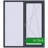 Ціноутворення Вікна 1400x1600 мм REHAU Euro 70 ANTHRACITE_GREY_STRUKTURAL з двох сторін. Ціна: ₴16,726.21