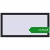 Ціноутворення Вікна 1200x600 мм REHAU Euro 60 BLACK_ULTI-MATT з двох сторін. Ціна: ₴3,098.40