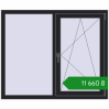 Ціноутворення Вікна 1330x1110 мм REHAU Euro 70 BLACK_ULTI-MATT з двох сторін. Ціна: ₴11,660.09