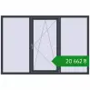 Ціноутворення Вікна 2100x1400 мм REHAU Euro 70 ANTHRACITE_GREY_STRUKTURAL з двох сторін. Ціна: ₴20,662.23